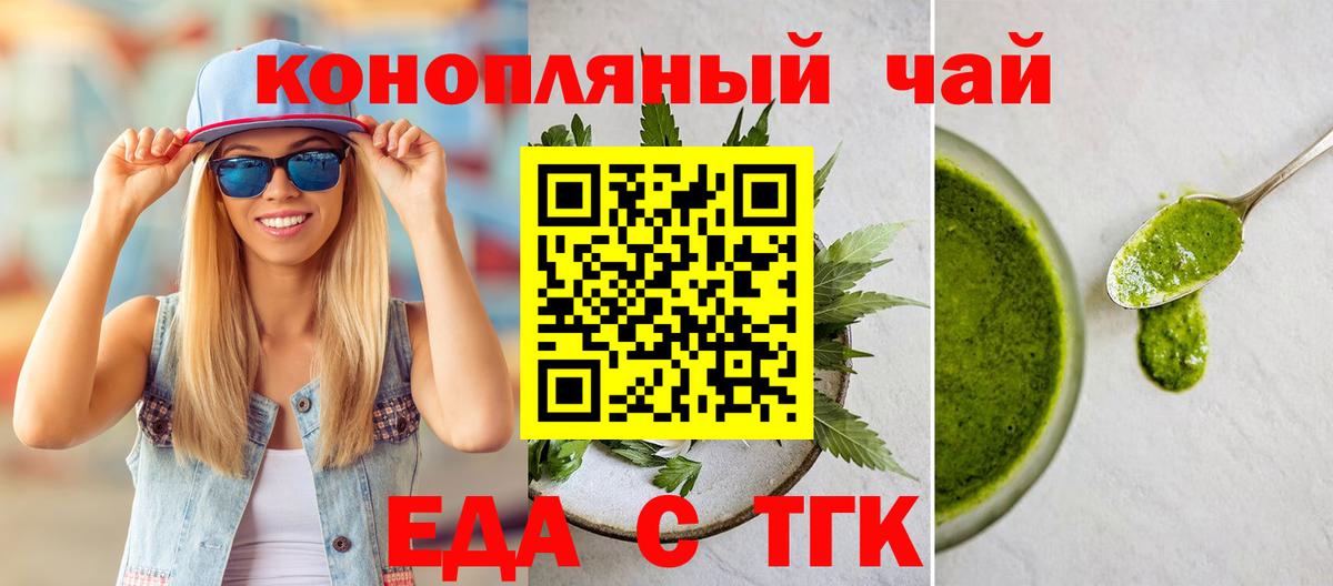 Героин Владикавказ