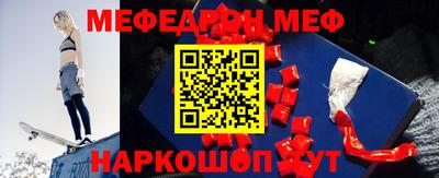 дмт Моздок