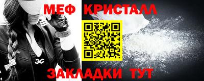 дмт Моздок