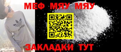 дмт Моздок