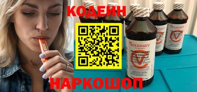индика Можайск