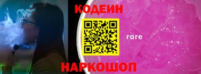 индика Можайск