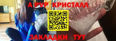 дмт Моздок