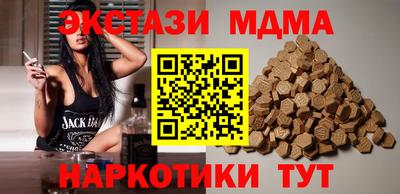 дмт Моздок
