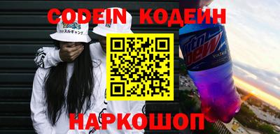 прущие грибы Можга