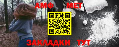 дмт Моздок