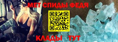 прущие грибы Можга