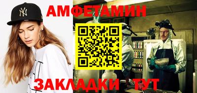 индика Можайск