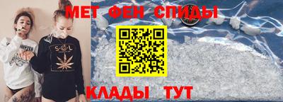 индика Можайск