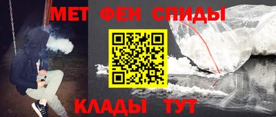 прущие грибы Можга