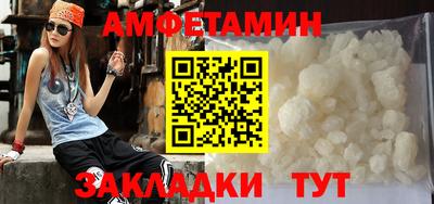 индика Можайск
