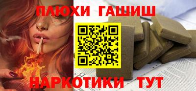 дмт Моздок