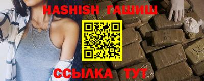 индика Можайск