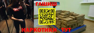 дмт Моздок