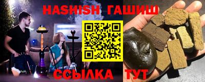 индика Можайск