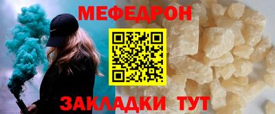 прущие грибы Можга