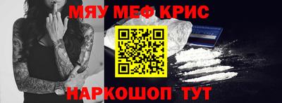 прущие грибы Можга