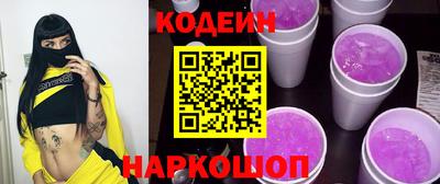 дмт Моздок
