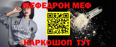 дмт Моздок