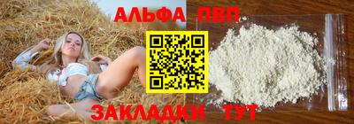 дмт Моздок