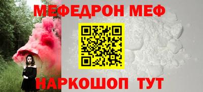 прущие грибы Можга